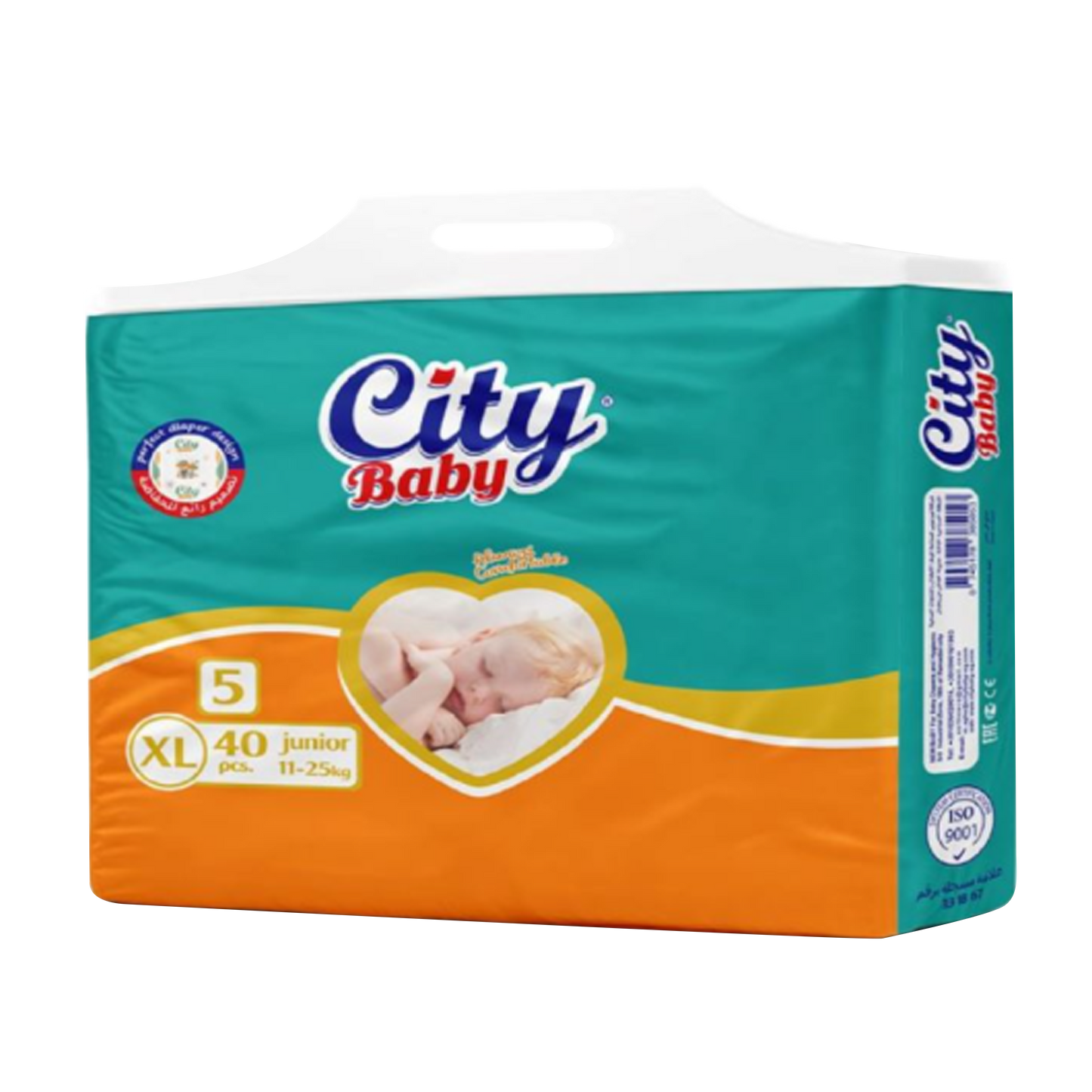 City Baby Baby Diapers Size(2) 40pcs سيتي بيبي حفاضات أطفال مقاس 2-40 حبة