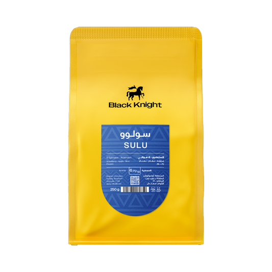 Black Coffee Sulu 250g بلاك مزيج قهوة وسولو 250 جرام