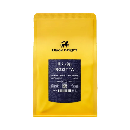 Black Coffee Rozitta 250g بلاك مزيج قهوة وسولو 250 جرام