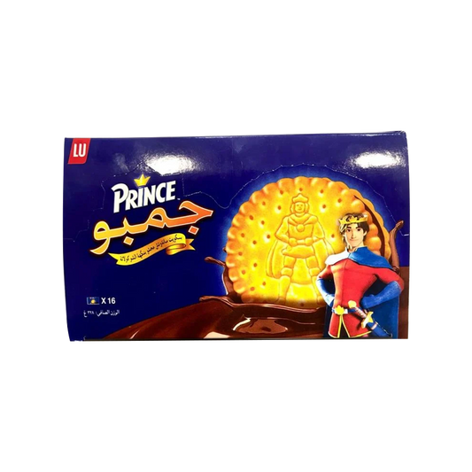 Lu Prince Jumbo Biscuit Sandwich 20.5gm x 16 xألبرنس بسكويت جمبو ساندوتش 20.5جم