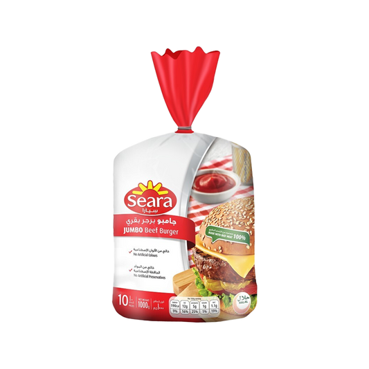 سيارة برجر بقري جامبو  1000جرام Seara Beef Burger Jumbo 1000gm