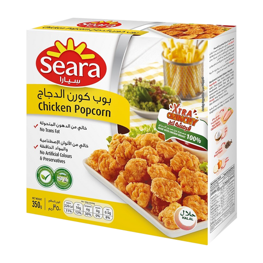 Seara Chicken Popcorn 350gm سيارا بوب كورن دجاج 350غم