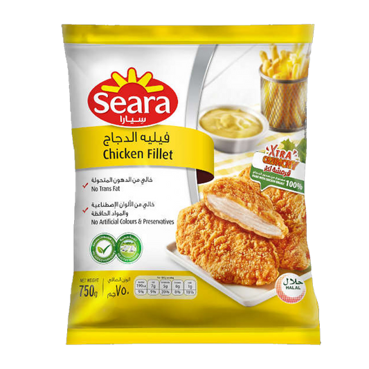 سيارا فيلية دجاج 750 جرام Seara Chicken Fillet 750gm