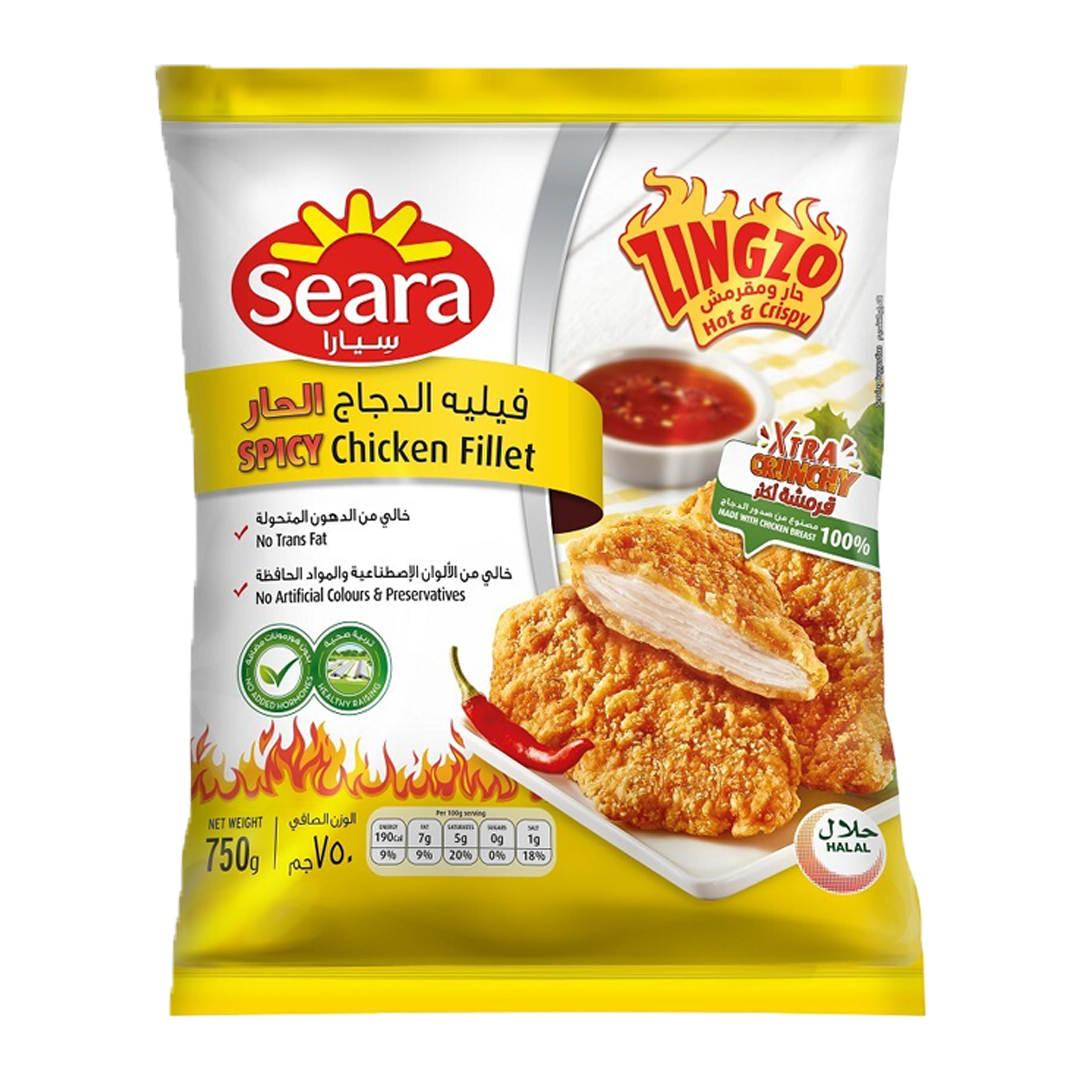 سيارا فيليه الدجاج الحار 750 غم Seara Chicken Fillet Spicy 750gm