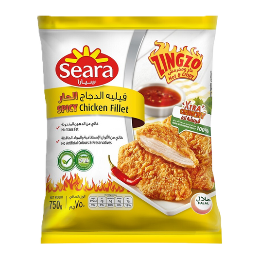 سيارا فيليه الدجاج الحار 750 غم Seara Chicken Fillet Spicy 750gm