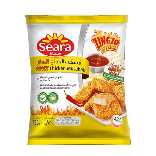 Seara Spicy Chickem Musahab 750gm سيارا مسحب دجاج حار 750 جرام