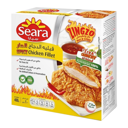 Seara Zingzo Spicy Chicken Fillet 400g سيارا فيلية دجاج حار 400 جرام