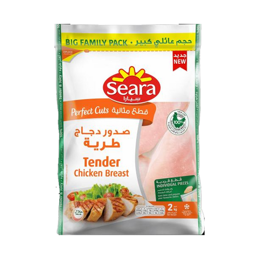 سيارا صدور دجاج 2 كيلو Seara Chicken Breast Tender 2000g