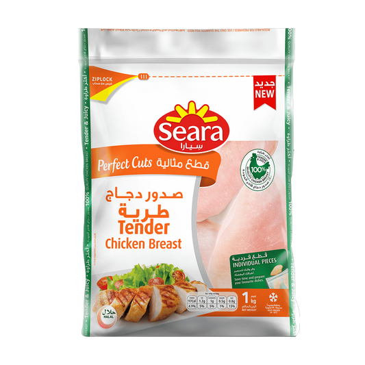 Seara Chicken Breast Tender 1000gm سيارا صدور دجاج 1 كيلو