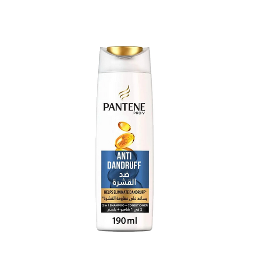Pantene Anti-Dandruff Shampoo 190 ml بانتين شامبو ضد القشرة 190مل