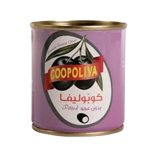 كوبوليفا زيتون اسود بدون عجو 75غ | Coopoliva Black Olives Pitted 75 gm