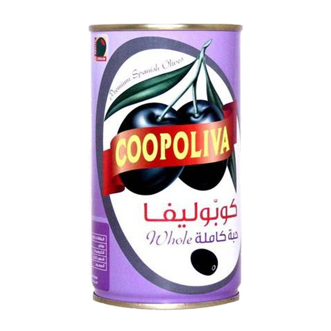 Coopoliva Whole Black Olives 200gm كوبوليفا زيتون اسود حبة كاملة 200غ