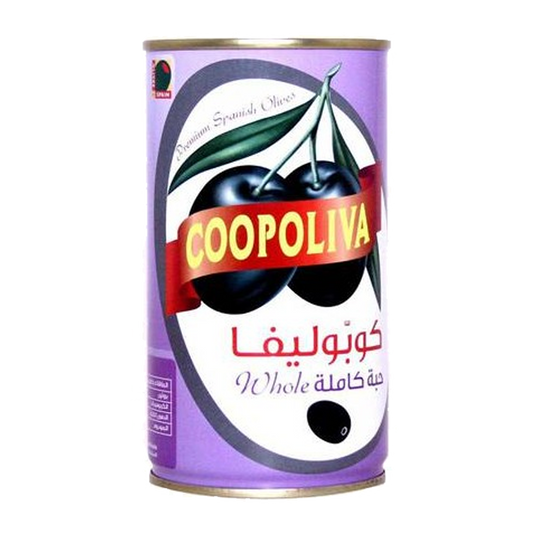 Coopoliva Whole Black Olives 200gm كوبوليفا زيتون اسود حبة كاملة 200غ