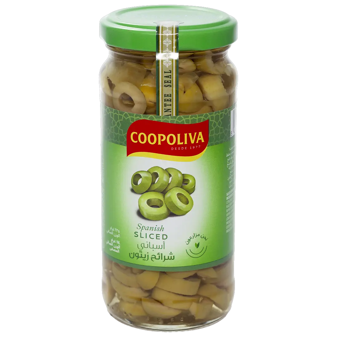 Coopoliva Sliced Green Olives 360gm كوبوليفا زيتون اخضر شرائح 360غ