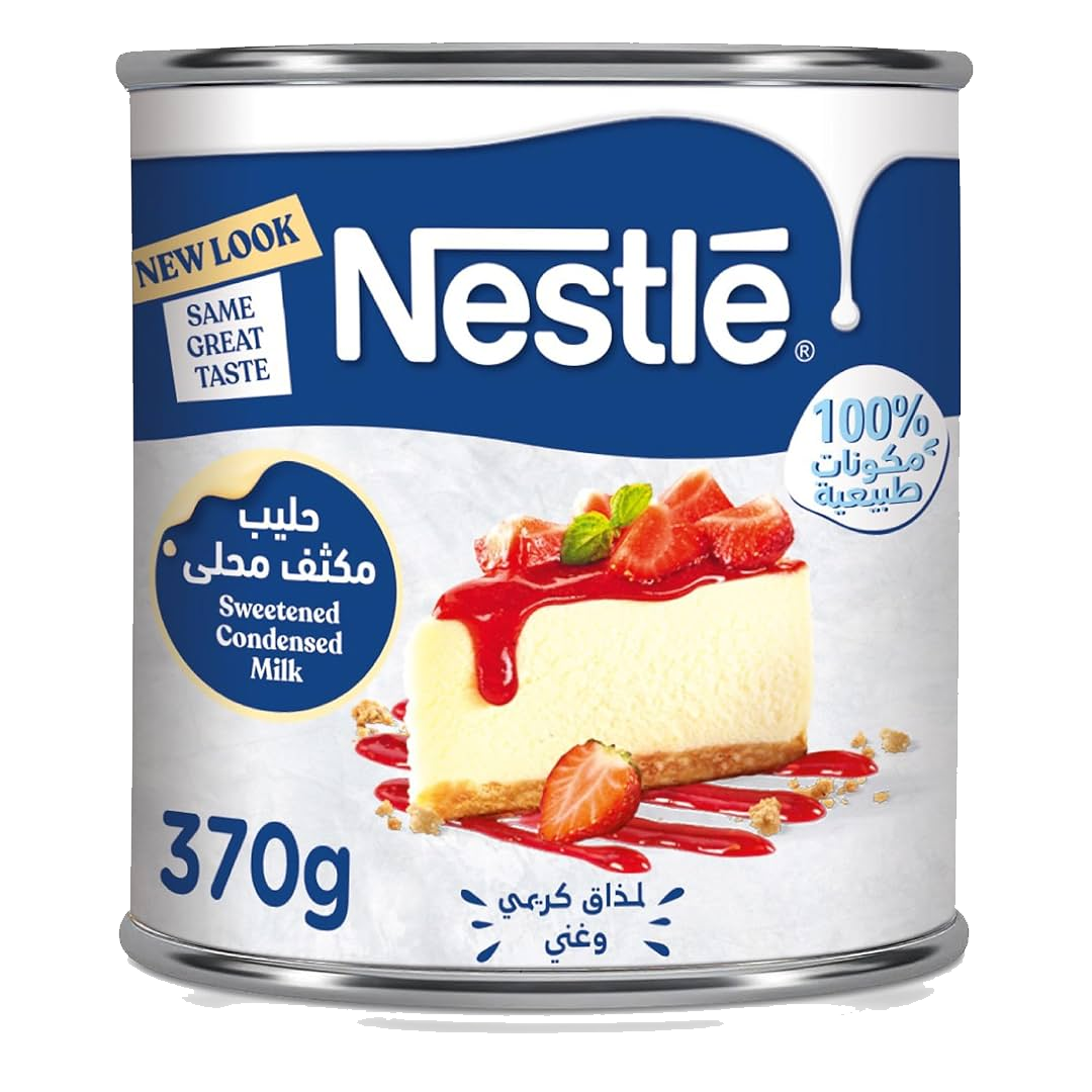 Nestle Sweetened Condensed Milk 370gm نستلة حليب مكثف محلى كامل الدسم 370 جرام