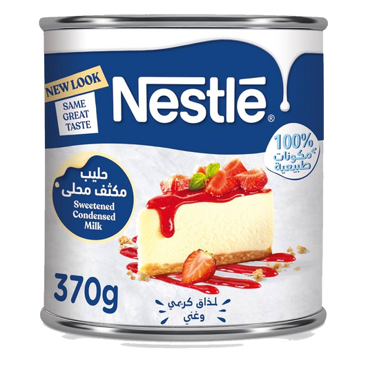 Nestle Sweetened Condensed Milk 370gm نستلة حليب مكثف محلى كامل الدسم 370 جرام