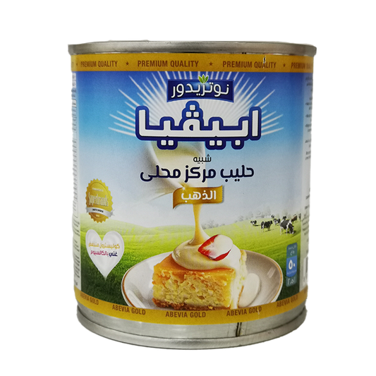 Nutridor Abevia Sweetened Condensed Milk 390 ml نوتريدور ابيفيا  شبيه حليب مركز محلى الذهب 390 مل
