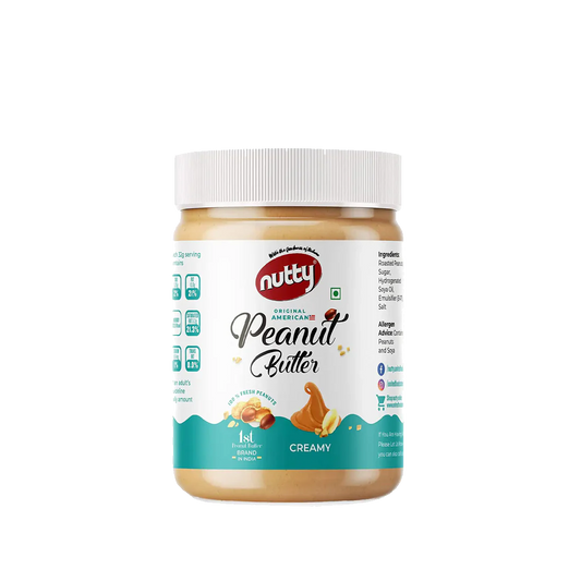 Nutty Peanut Butter 510g نتي زبدة الفول السوداني ناعمة 510 جرام