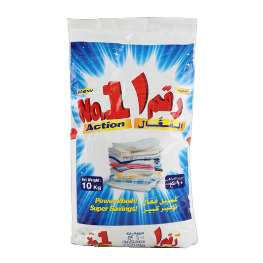 NO.1 DETERGENT POWDER 10KG ان دي سي بودرة 10 كيلو